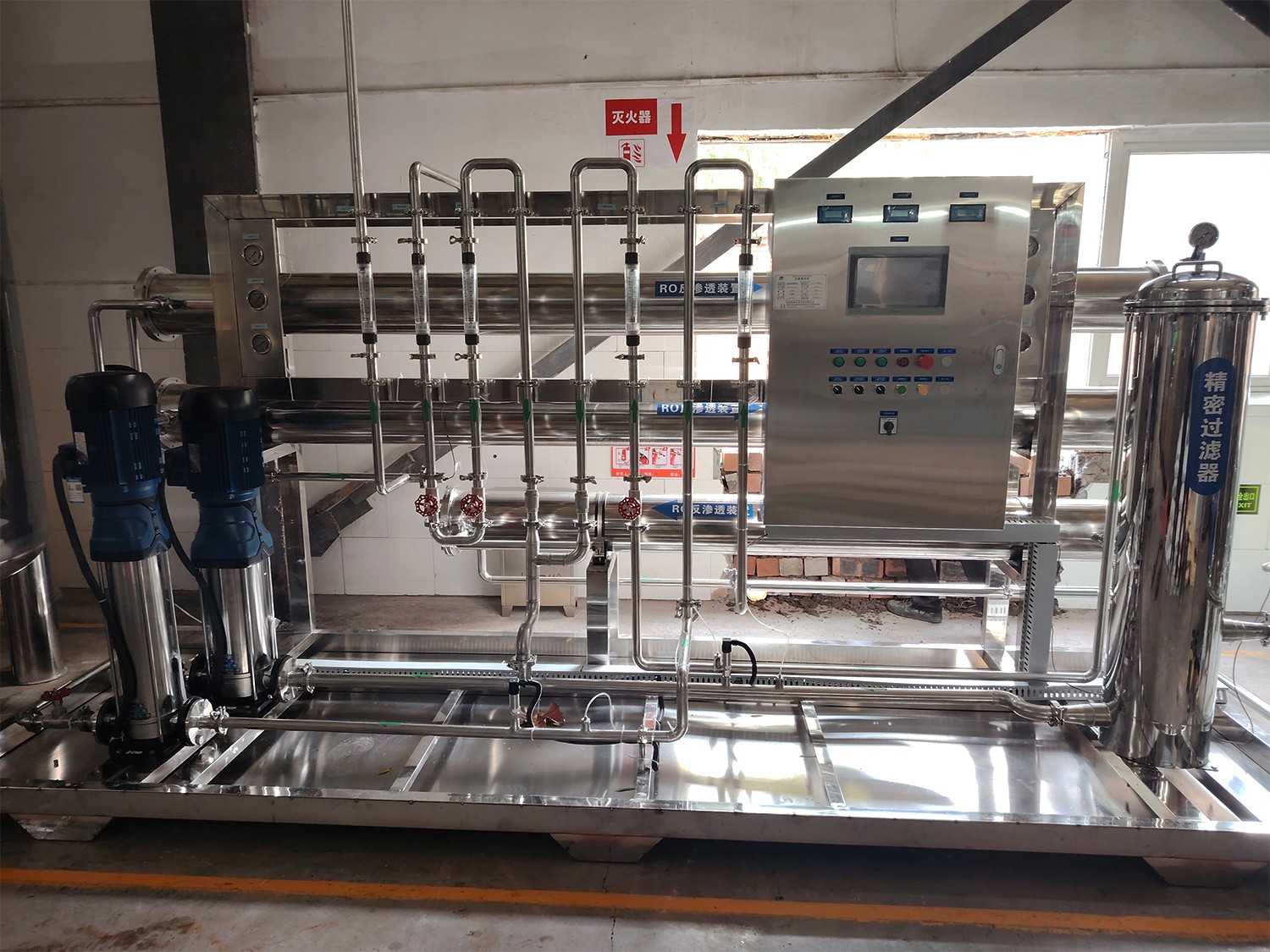 新源食品企业双级每小时产水3吨反渗透设备